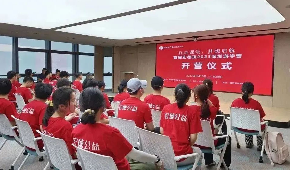 z6集团|中国平台官方官网