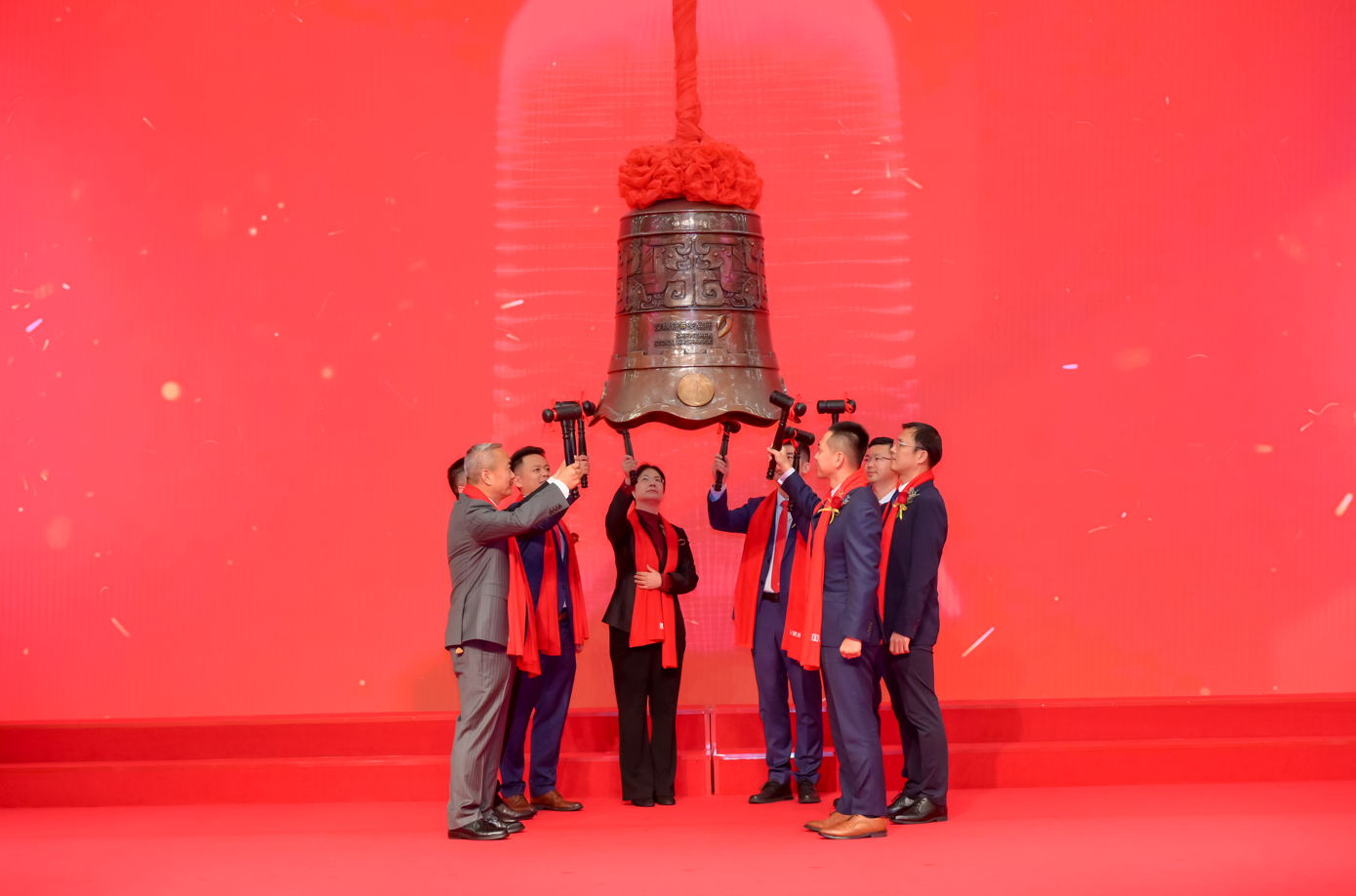 热烈祝贺z6平台在深交所正式挂牌上市！